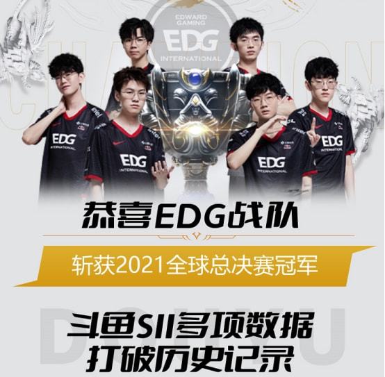 充满活力的 充满活力的