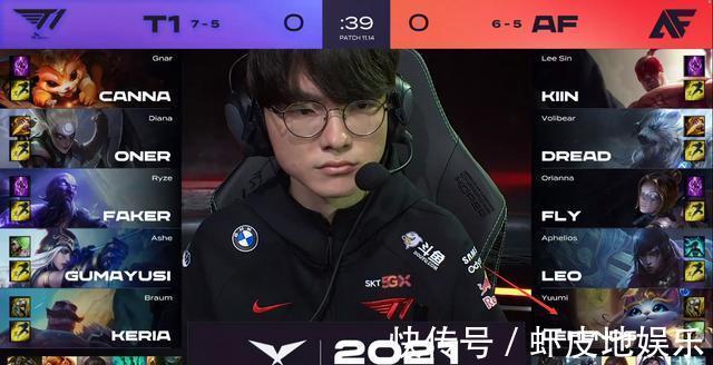 爱好者们也 爱好者们也