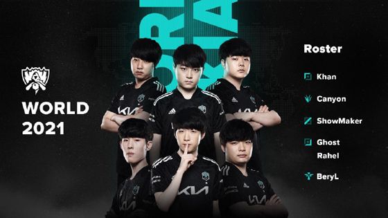 集团的范围 集团的范围