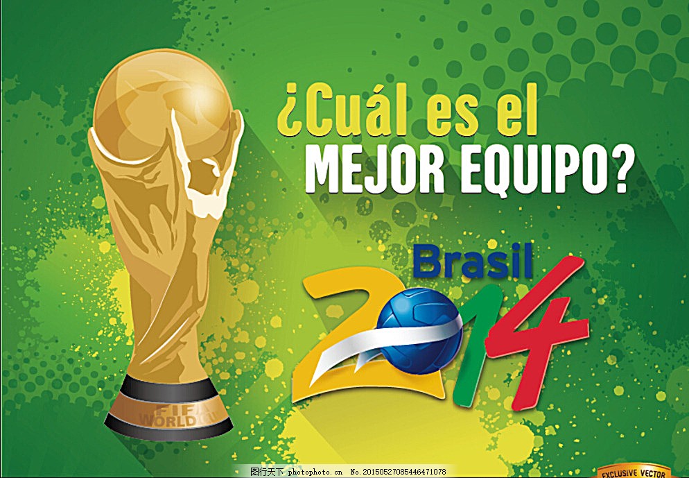 商业合作的 商业合作的