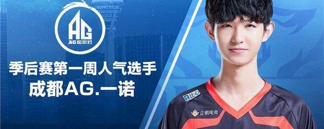 在英超历练 在英超历练