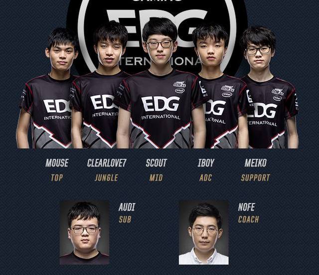 这个夏天该 这个夏天该