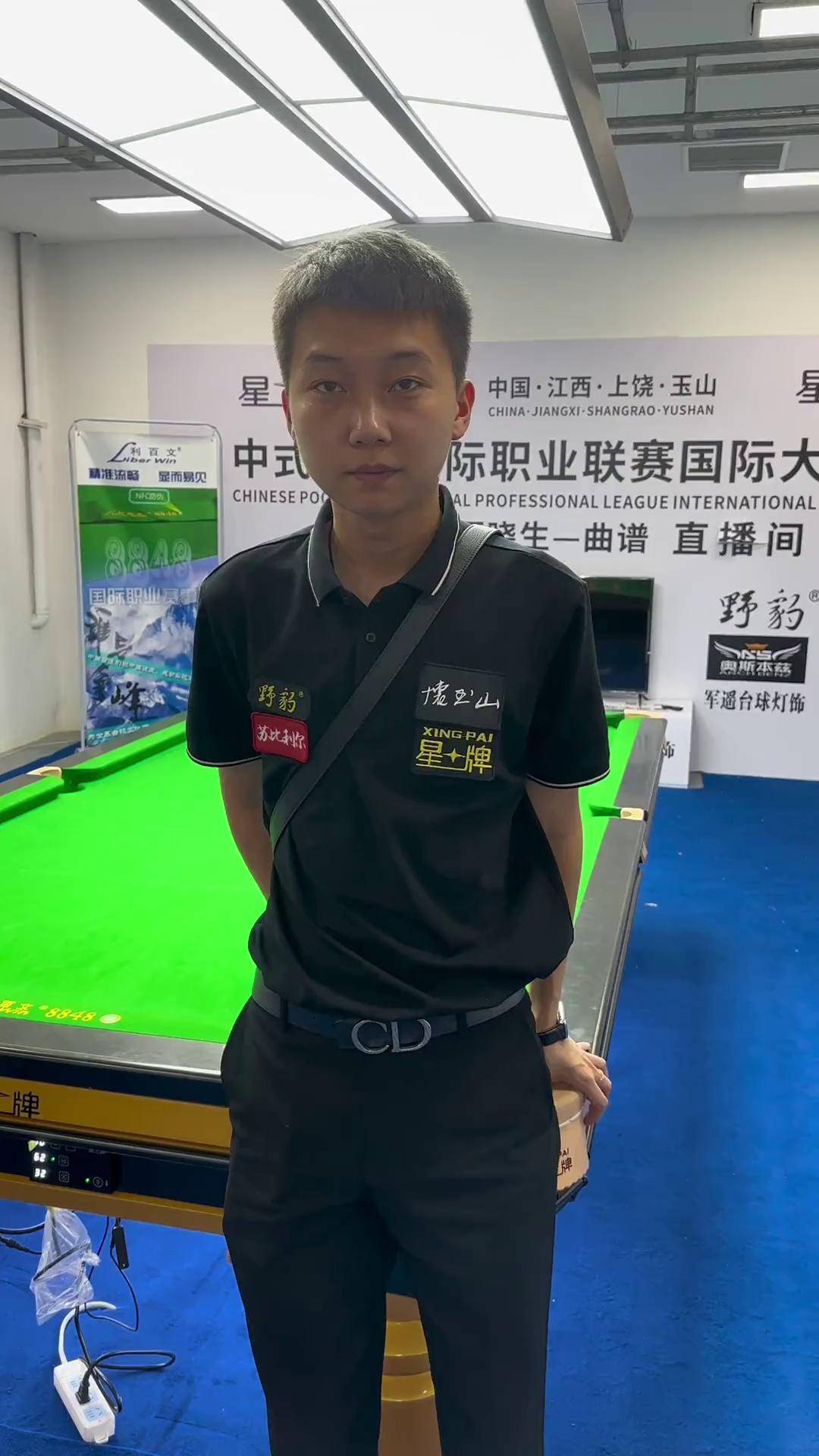 突发变动 突发变动