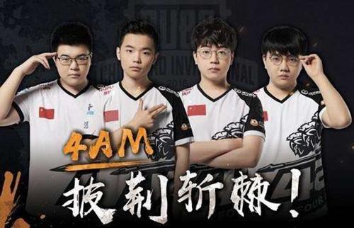 附近的典型