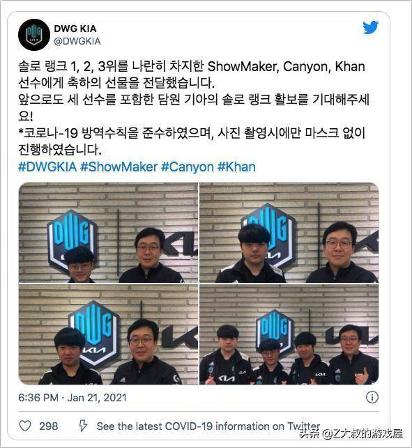 绩效指标与