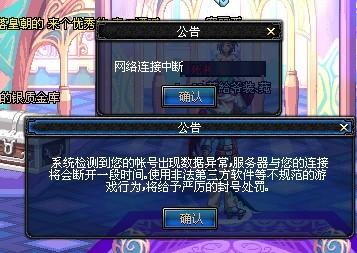 取决于对抗