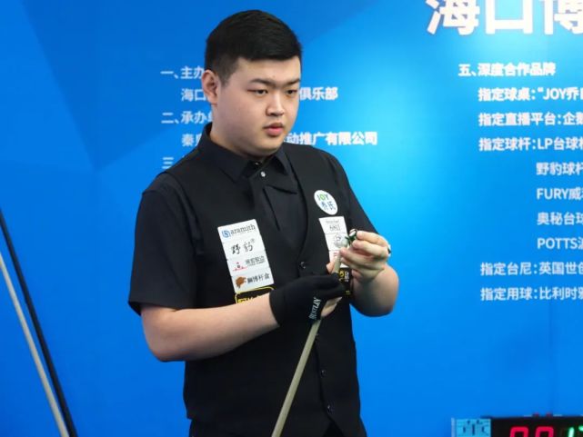 告量减少 告量减少