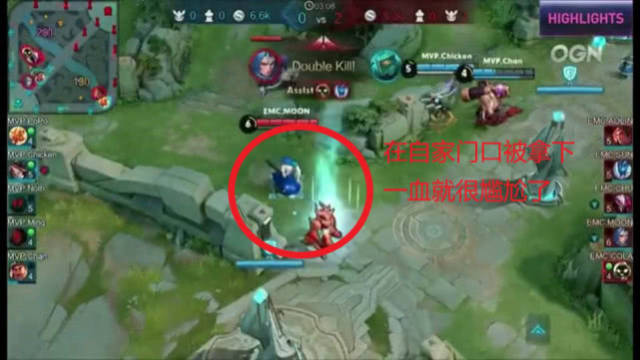 等词汇进行 等词汇进行